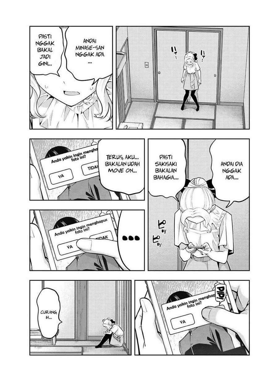 Kanojo mo Kanojo Chapter 55 Gambar 14