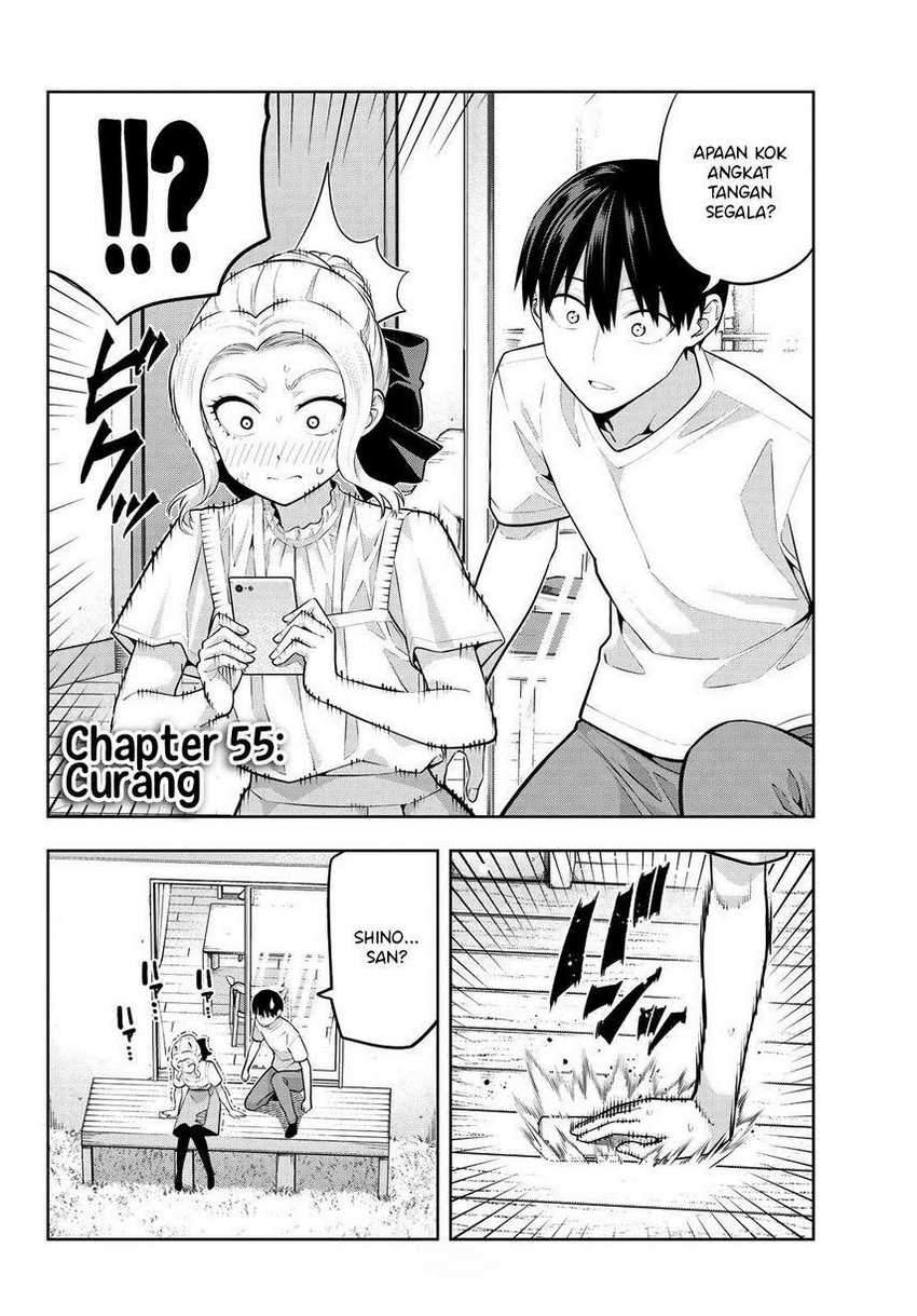 Kanojo mo Kanojo Chapter 55 Gambar 5