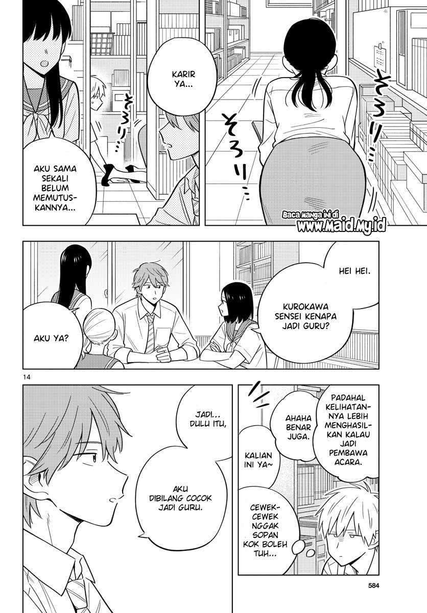 Sensei wa Koi wo Oshierarenai Chapter 39 Gambar 16