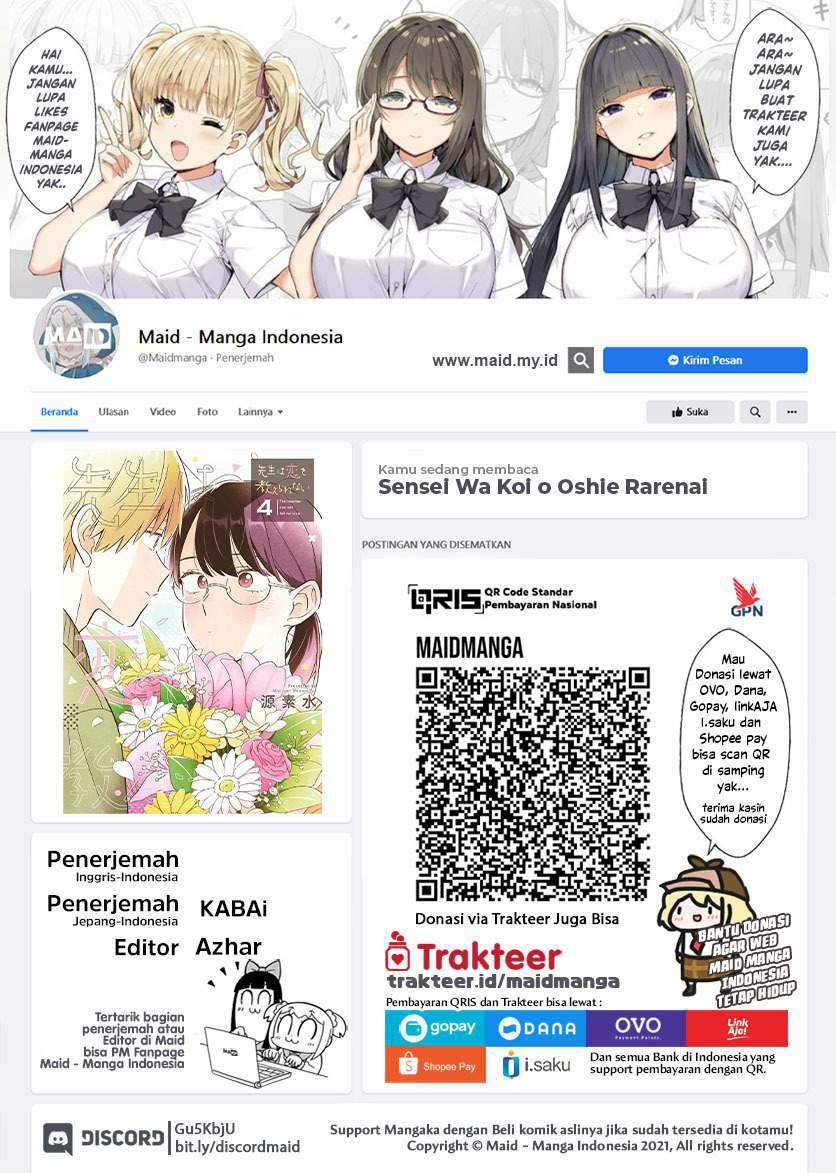 Baca  Sensei wa Koi wo Oshierarenai Chapter 39 Gambar 2