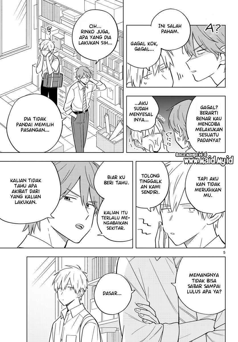 Sensei wa Koi wo Oshierarenai Chapter 39 Gambar 7