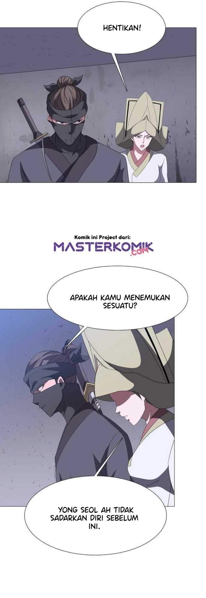 Warrior Guard Chapter 12 Gambar 33