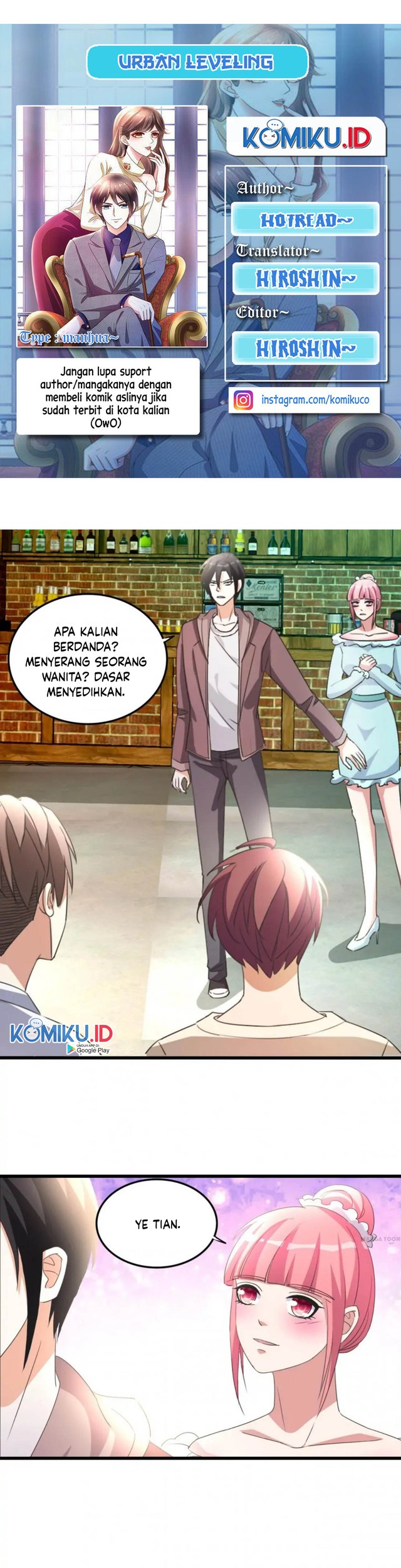 Baca Komik Urban Leveling Chapter 16 Gambar 1