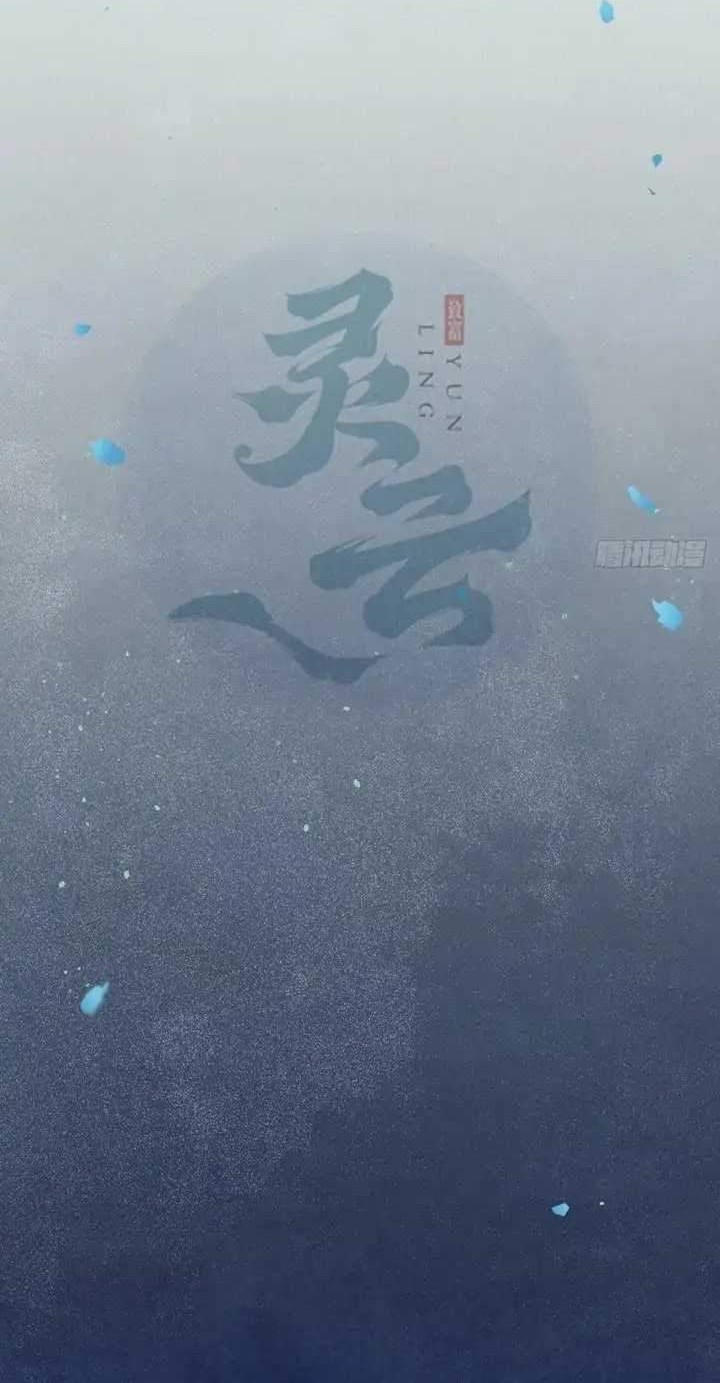 Baca  The Ghostly Doctor Chapter 383 Gambar 2