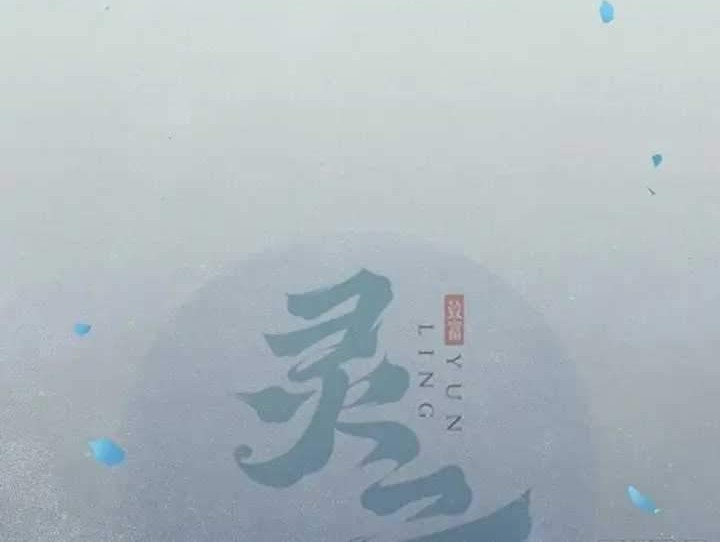 Baca  The Ghostly Doctor Chapter 382 Gambar 2