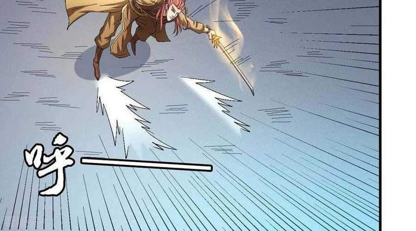 God of Martial Arts Chapter 140.2 Gambar 15