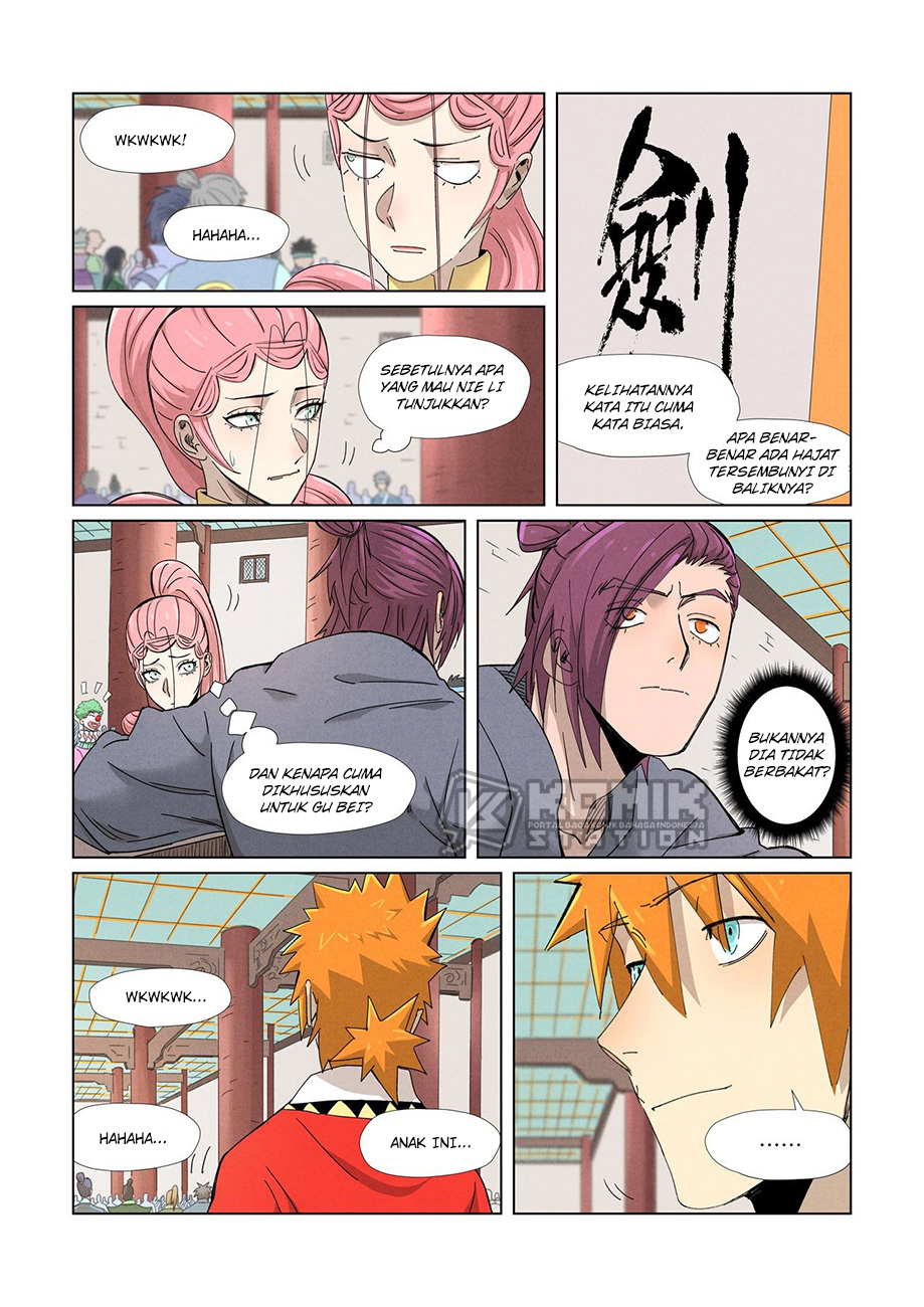 Baca Tales of Demons and Gods Chapter 341.5 Gambar 2