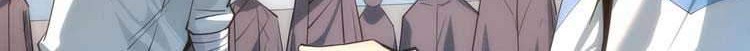 The Ultimate of All Ages Chapter 04 Gambar 3