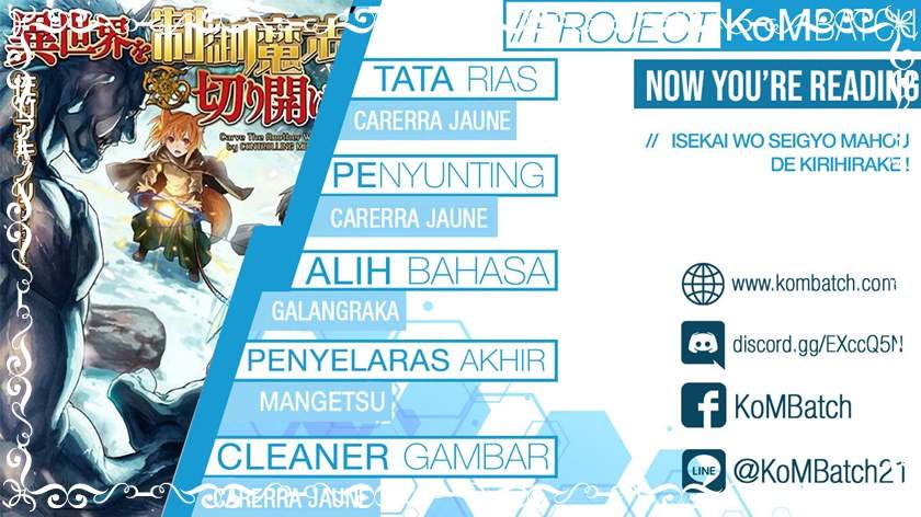 Baca Komik Isekai wo Seigyo Mahou de Kirihirake! Chapter 33 Gambar 1
