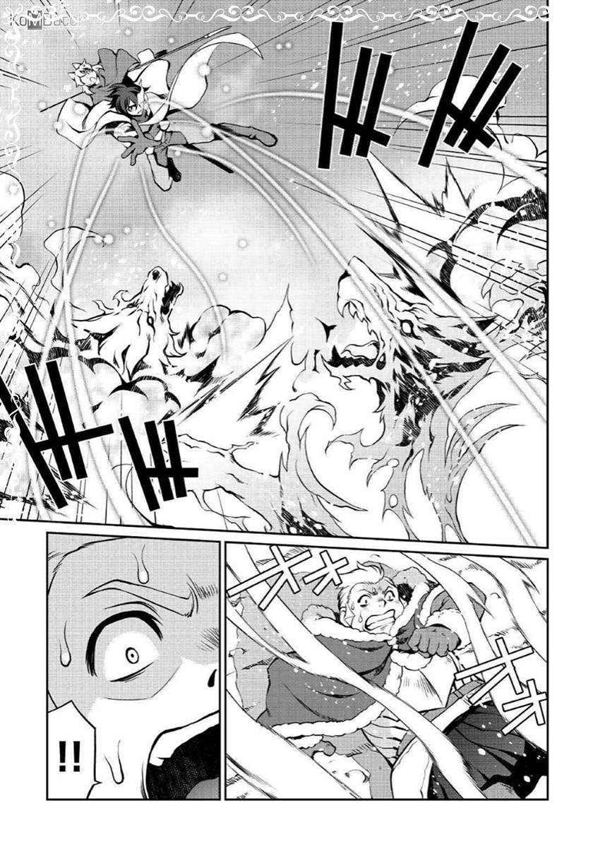 Isekai wo Seigyo Mahou de Kirihirake! Chapter 33 Gambar 4