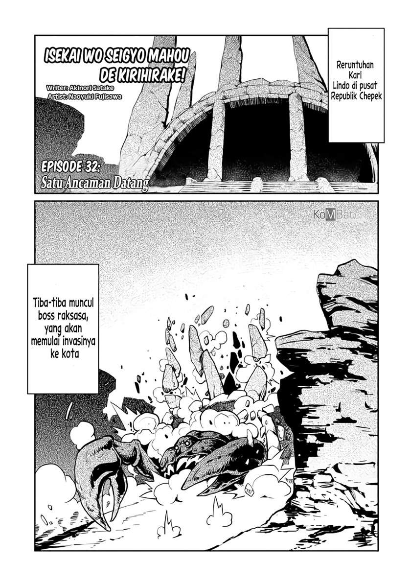 Baca Isekai wo Seigyo Mahou de Kirihirake! Chapter 32 Gambar 2