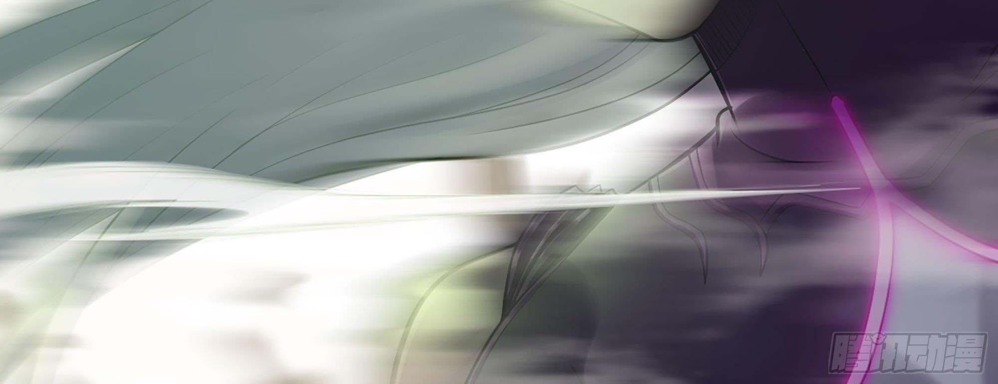 My Wife is a Demon Queen Chapter 296 Gambar 25