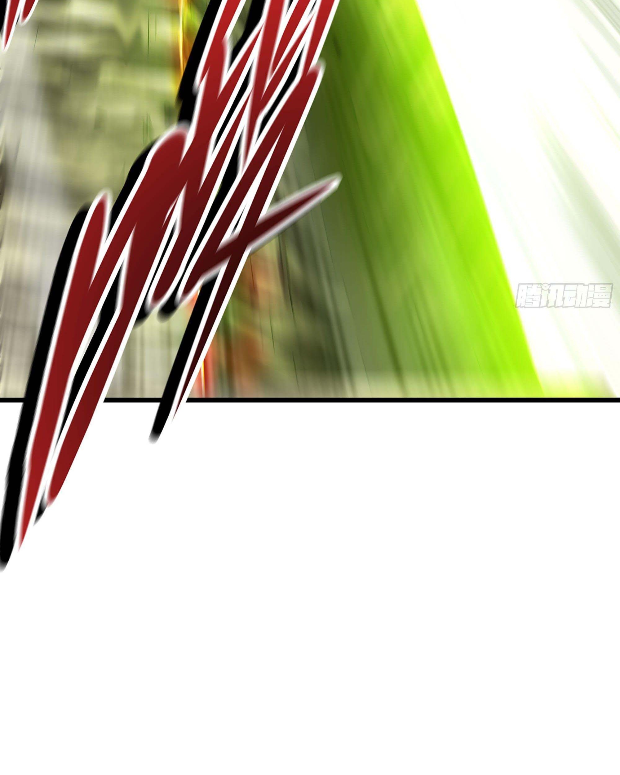 My Wife is a Demon Queen Chapter 296 Gambar 46