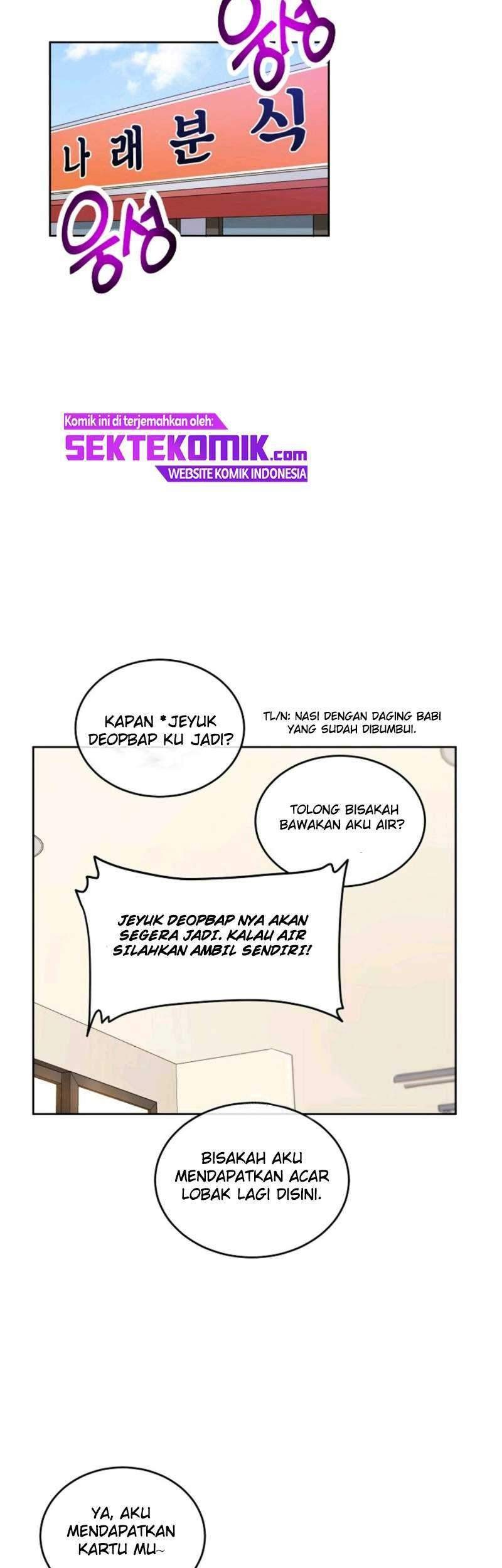 Please Have a Meal Chapter 23 Gambar 24