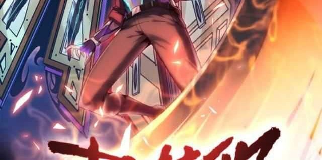 Doomsday Hunter Chapter 10 Gambar 8