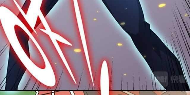 Doomsday Hunter Chapter 10 Gambar 12