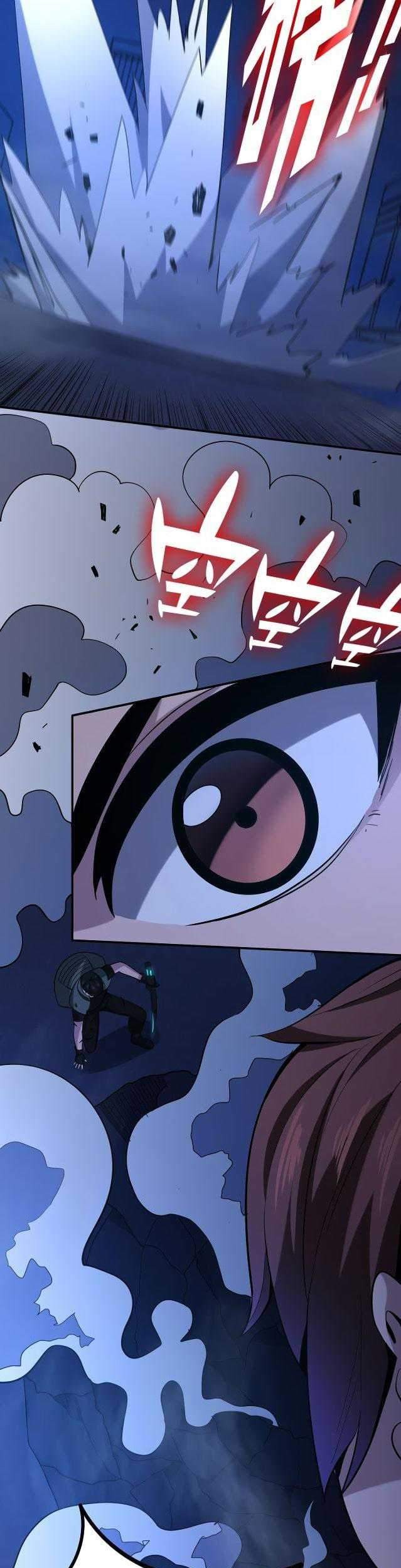 Doomsday Hunter Chapter 07 Gambar 23