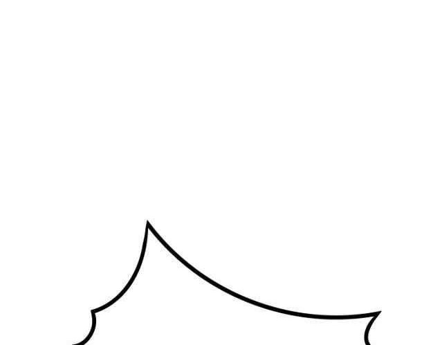 Doomsday Hunter Chapter 02 Gambar 18