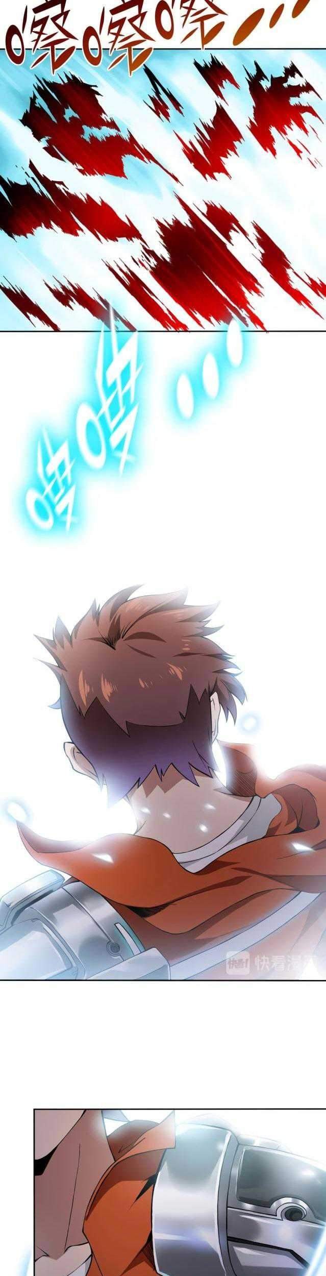 Doomsday Hunter Chapter 02 Gambar 53