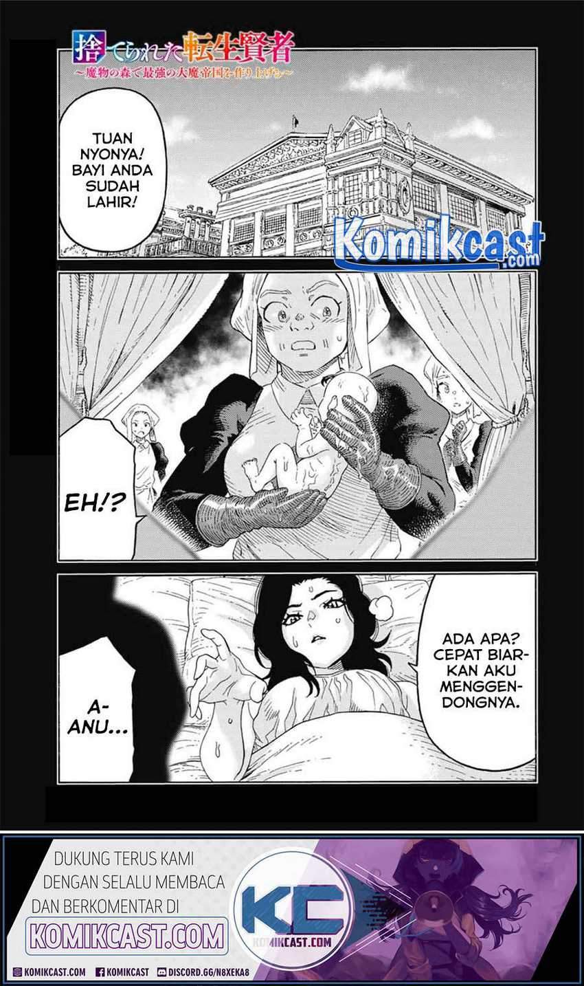 Baca Suterareta Tensei Kenja ~Mamono no Mori de Saikyou no dai ma Teikoku o Tsukuriageru~ Chapter 55 Gambar 2