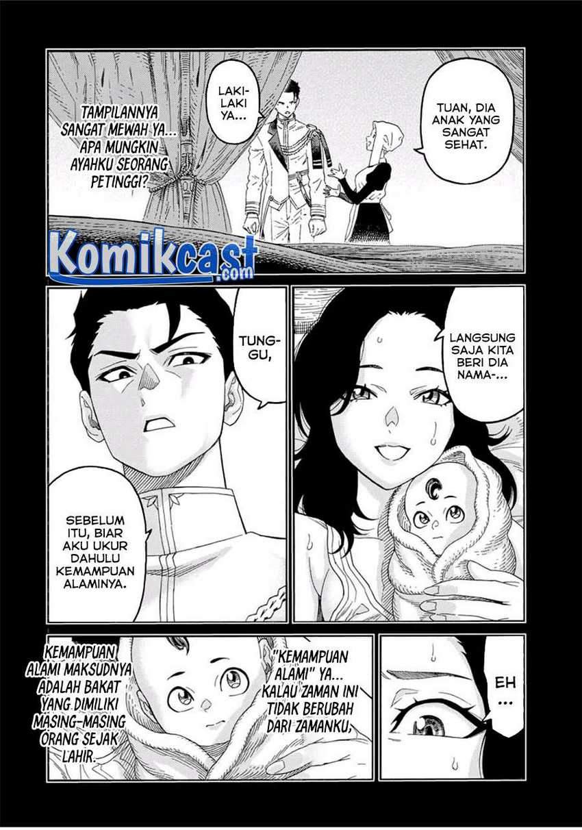 Suterareta Tensei Kenja ~Mamono no Mori de Saikyou no dai ma Teikoku o Tsukuriageru~ Chapter 55 Gambar 5