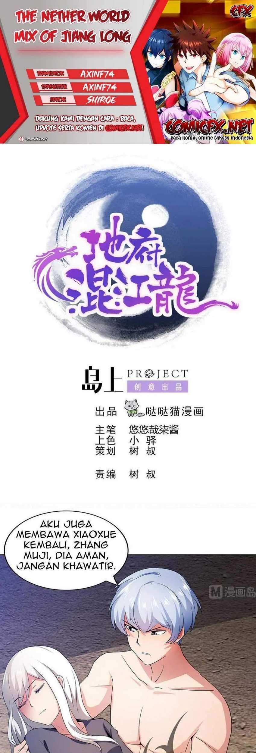Baca Komik The Nether World Mix of Jiang Long Chapter 70 Gambar 1