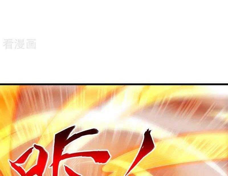 Spirit Sword Sovereign Chapter 432 Gambar 37