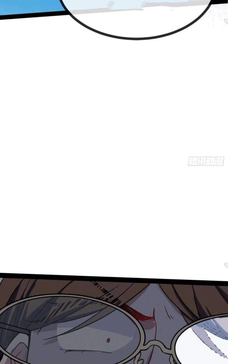 Evil Is King Chapter 01 Gambar 30