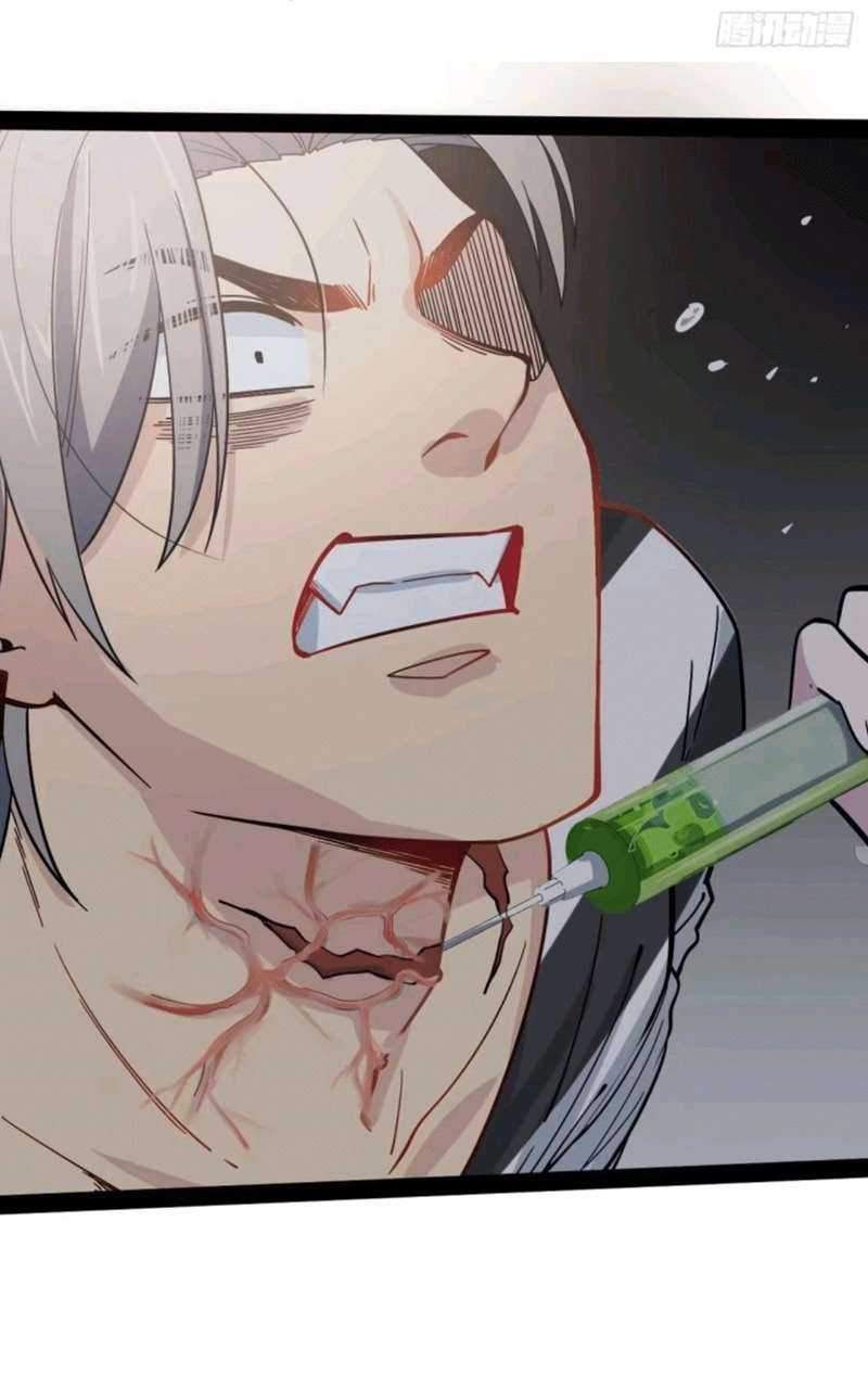 Evil Is King Chapter 01 Gambar 33