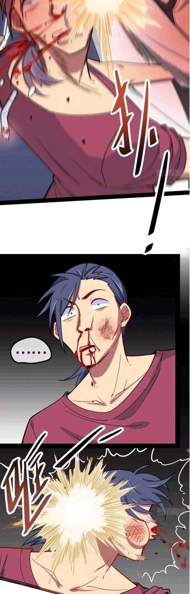 Evil Is King Chapter 01 Gambar 58