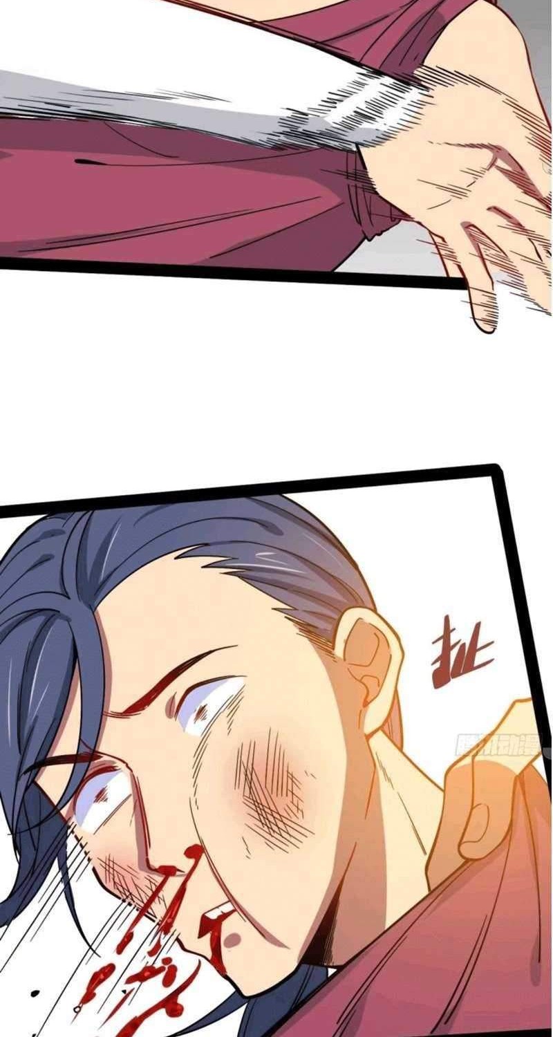 Evil Is King Chapter 01 Gambar 59