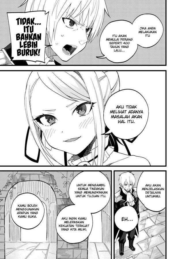 Dorei Shounin shika Sentakushi ga nai desu yo? ~Harem? Nani sore oishii no?~ Chapter 23 Gambar 11