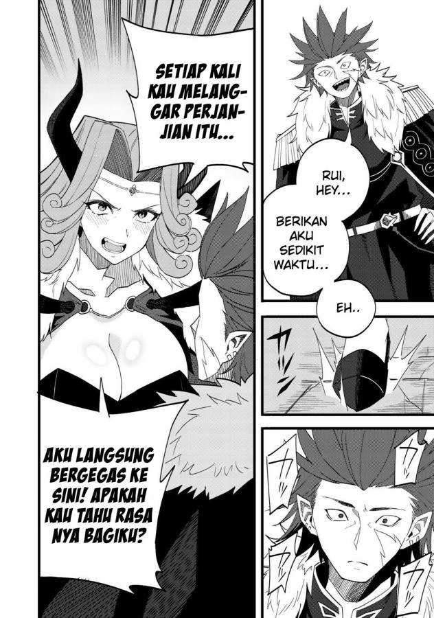 Dorei Shounin shika Sentakushi ga nai desu yo? ~Harem? Nani sore oishii no?~ Chapter 23 Gambar 18