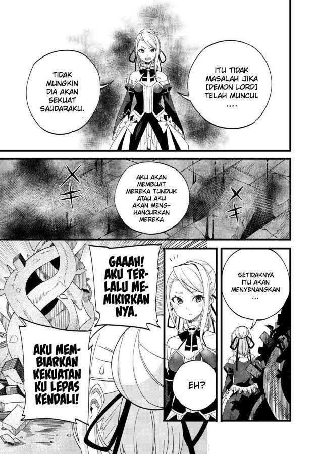 Dorei Shounin shika Sentakushi ga nai desu yo? ~Harem? Nani sore oishii no?~ Chapter 23 Gambar 23