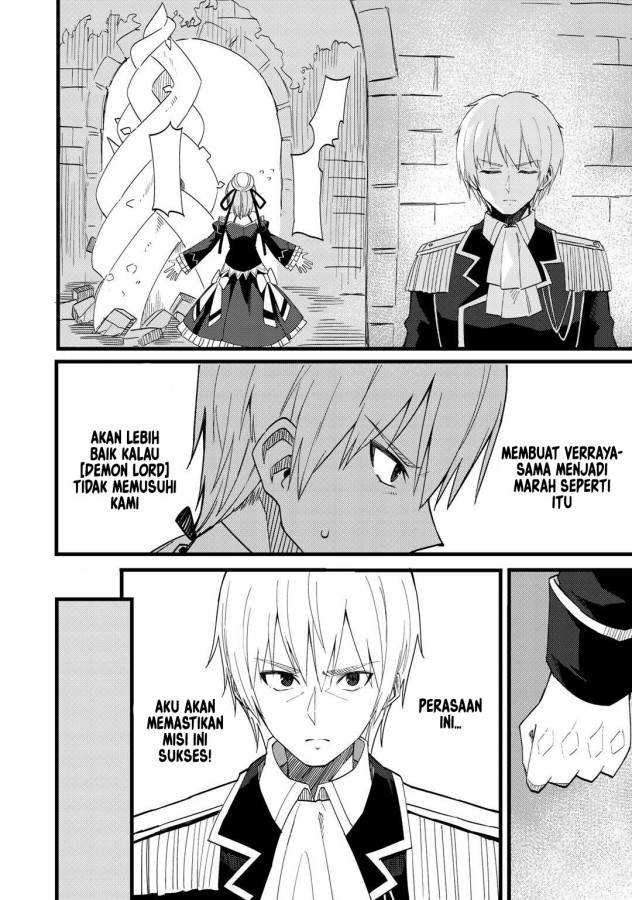 Dorei Shounin shika Sentakushi ga nai desu yo? ~Harem? Nani sore oishii no?~ Chapter 23 Gambar 24