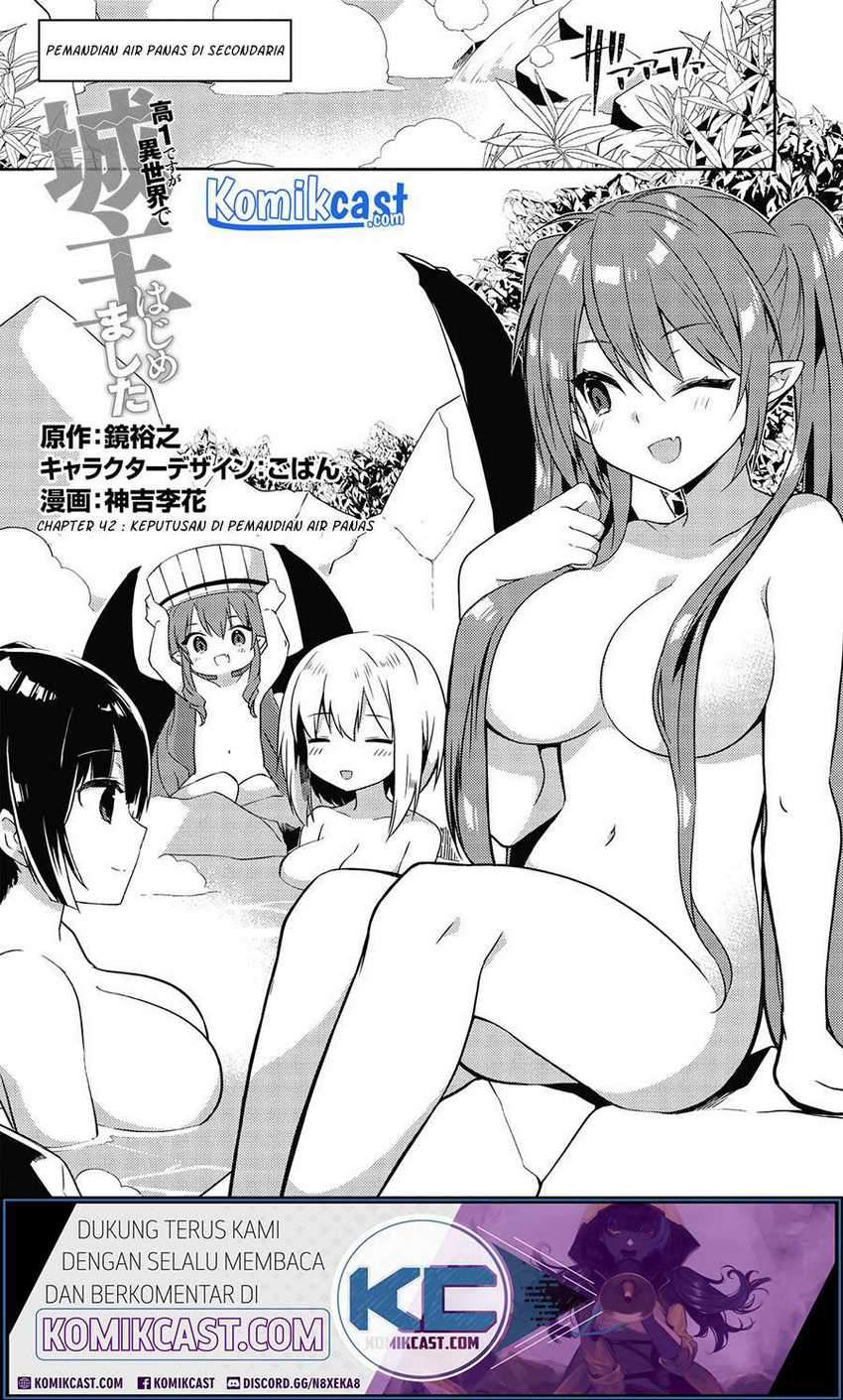 Baca  Kou 1 Desu ga Isekai de Joushu Hajimemashita Chapter 42 Gambar 2