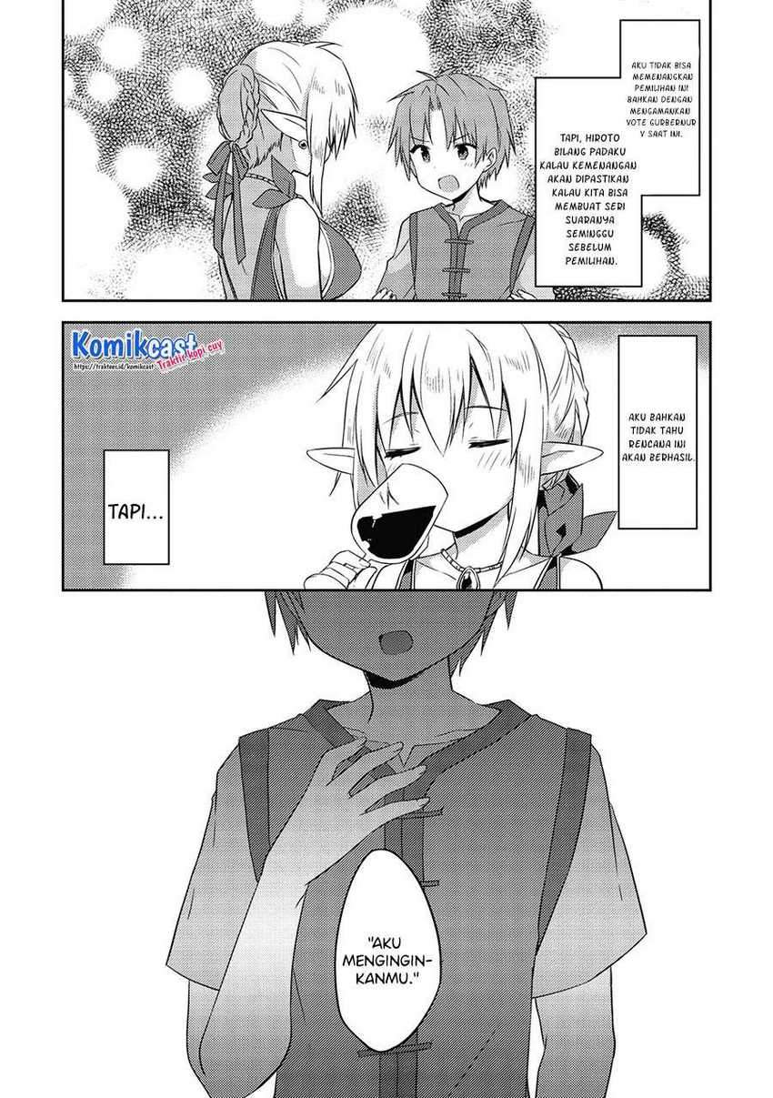 Kou 1 Desu ga Isekai de Joushu Hajimemashita Chapter 42 Gambar 20