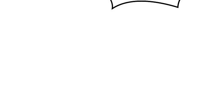 Dungeon Reset Chapter 86 Gambar 18