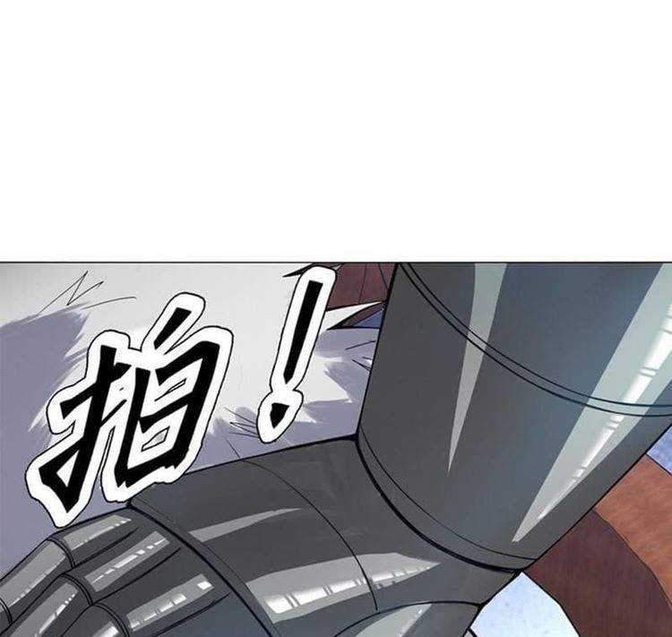 Heavenly God Mnemonic Chapter 68 Gambar 27