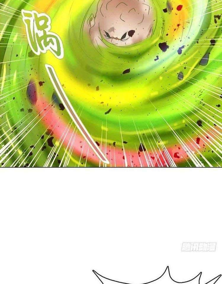 Heavenly God Mnemonic Chapter 68 Gambar 3