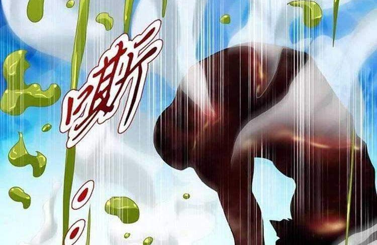 Heavenly God Mnemonic Chapter 68 Gambar 17