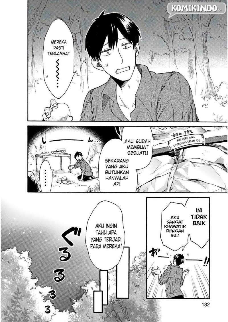 Tondemo Skill de Isekai Hourou Meshi: Sui no Daibouken Chapter 08 Gambar 11