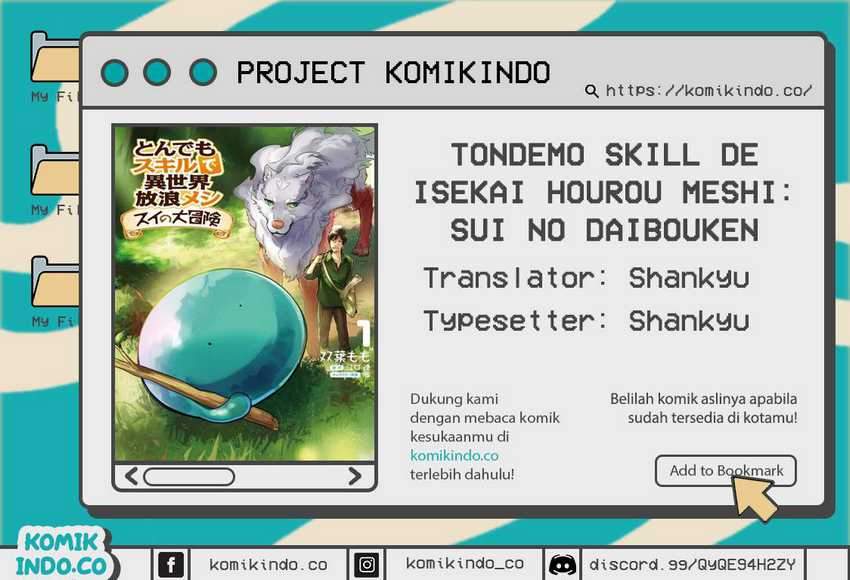Baca Komik Tondemo Skill de Isekai Hourou Meshi: Sui no Daibouken Chapter 07 Gambar 1