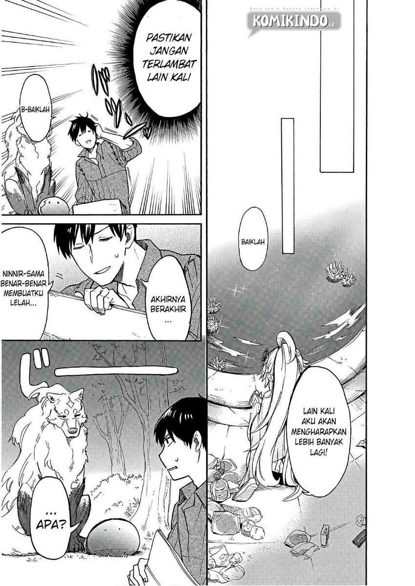 Tondemo Skill de Isekai Hourou Meshi: Sui no Daibouken Chapter 07 Gambar 10