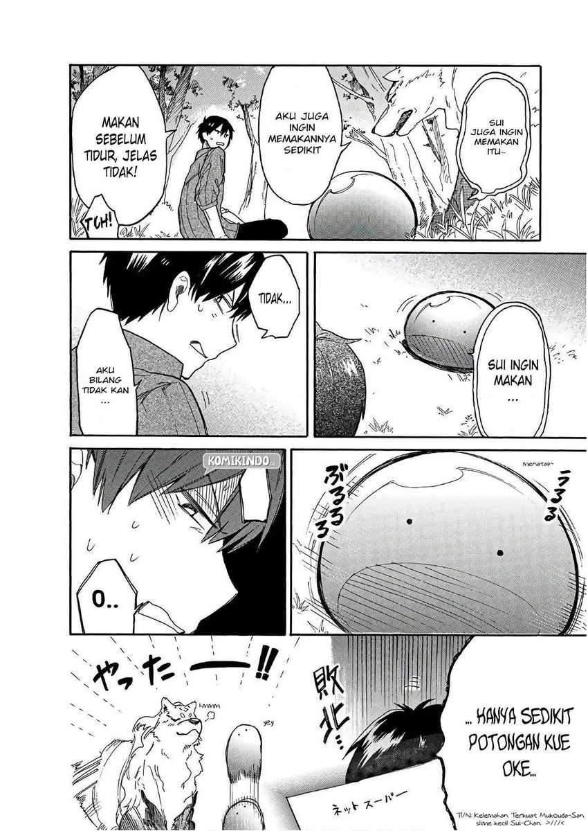 Tondemo Skill de Isekai Hourou Meshi: Sui no Daibouken Chapter 07 Gambar 11