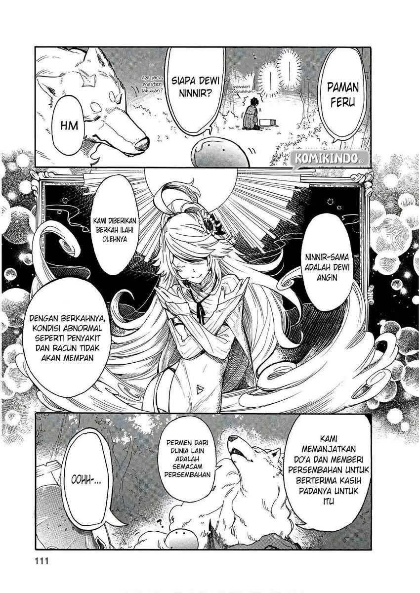 Tondemo Skill de Isekai Hourou Meshi: Sui no Daibouken Chapter 07 Gambar 4