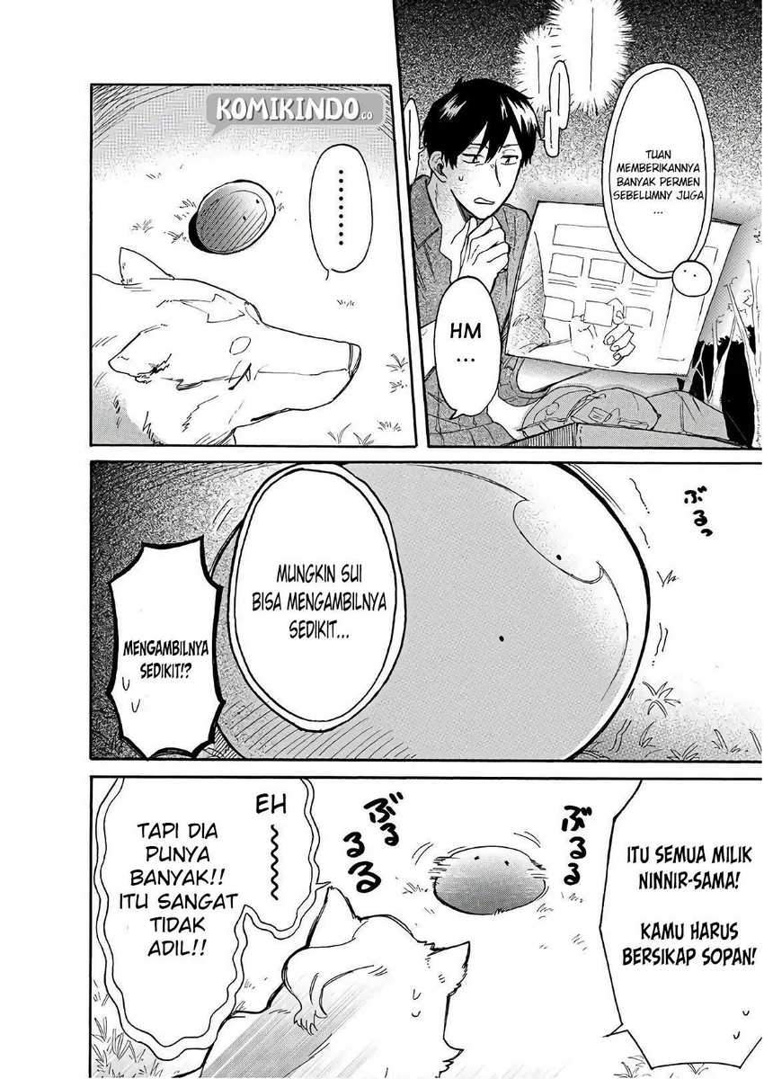 Tondemo Skill de Isekai Hourou Meshi: Sui no Daibouken Chapter 07 Gambar 5
