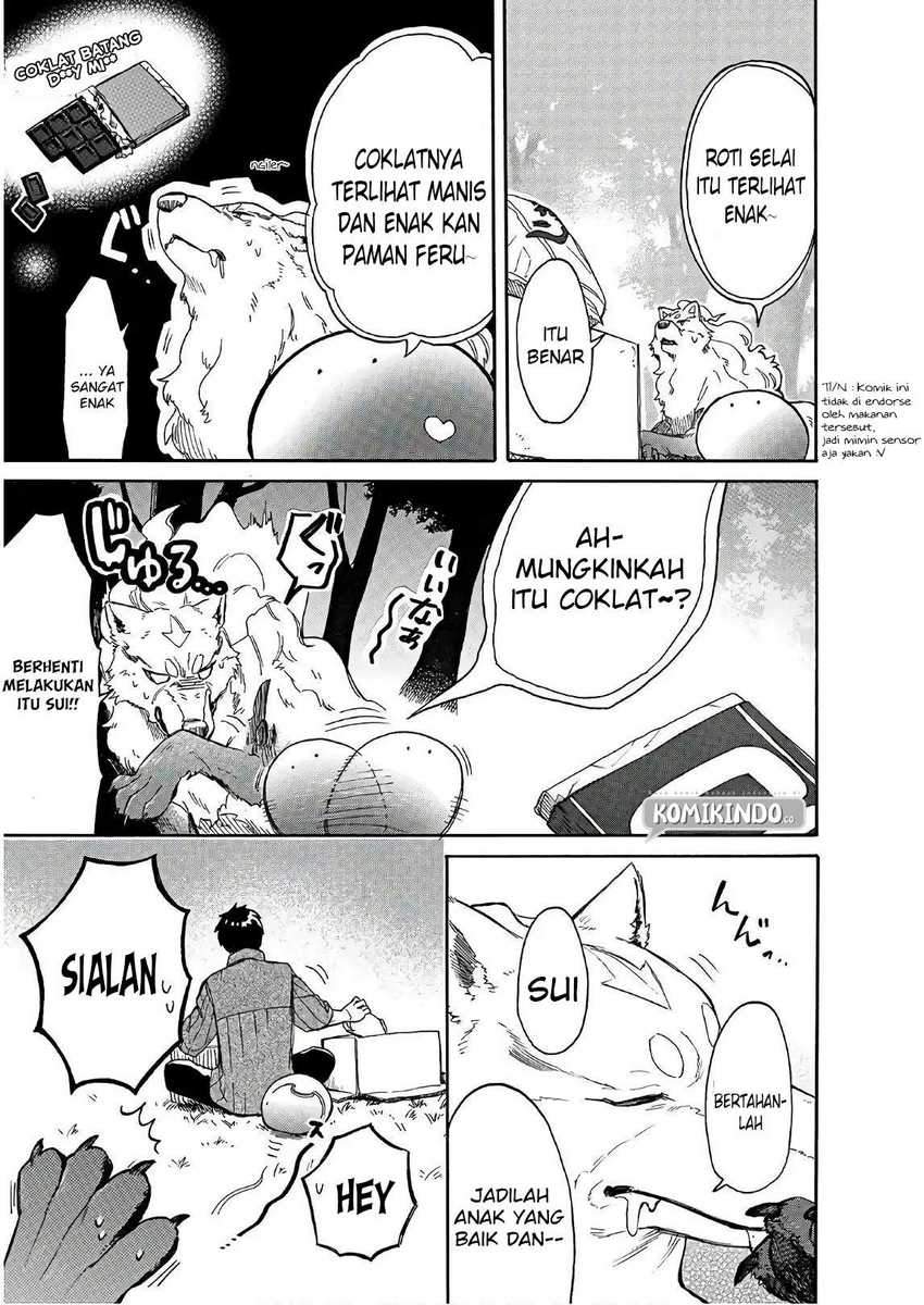 Tondemo Skill de Isekai Hourou Meshi: Sui no Daibouken Chapter 07 Gambar 6