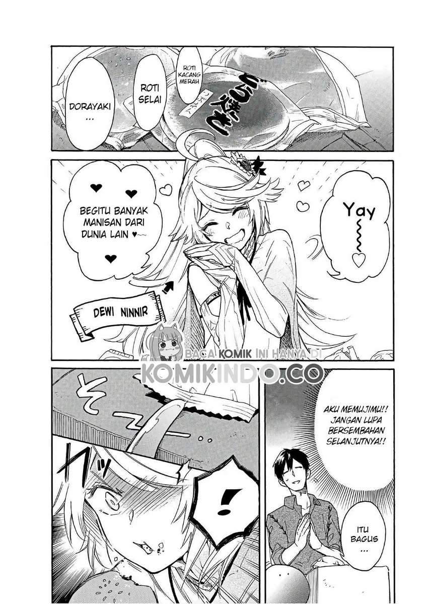 Tondemo Skill de Isekai Hourou Meshi: Sui no Daibouken Chapter 07 Gambar 7