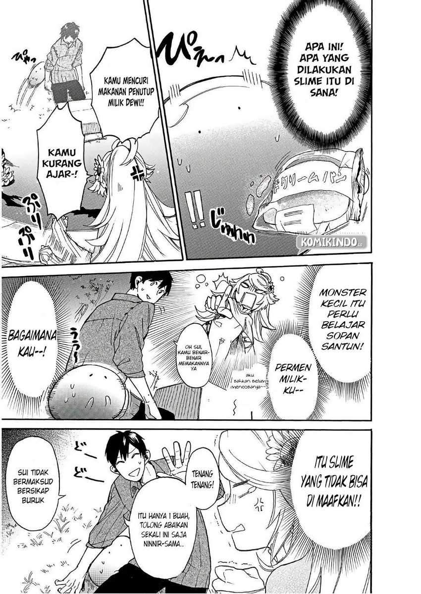 Tondemo Skill de Isekai Hourou Meshi: Sui no Daibouken Chapter 07 Gambar 8